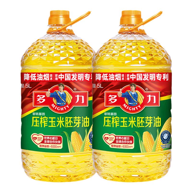 【張若昀同款】多力壓榨玉米胚芽油5L*2家用食用油非轉(zhuǎn)基因
