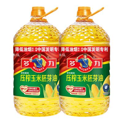 【张若昀同款】多力压榨玉米胚芽油5L*2家用食用油非转基因