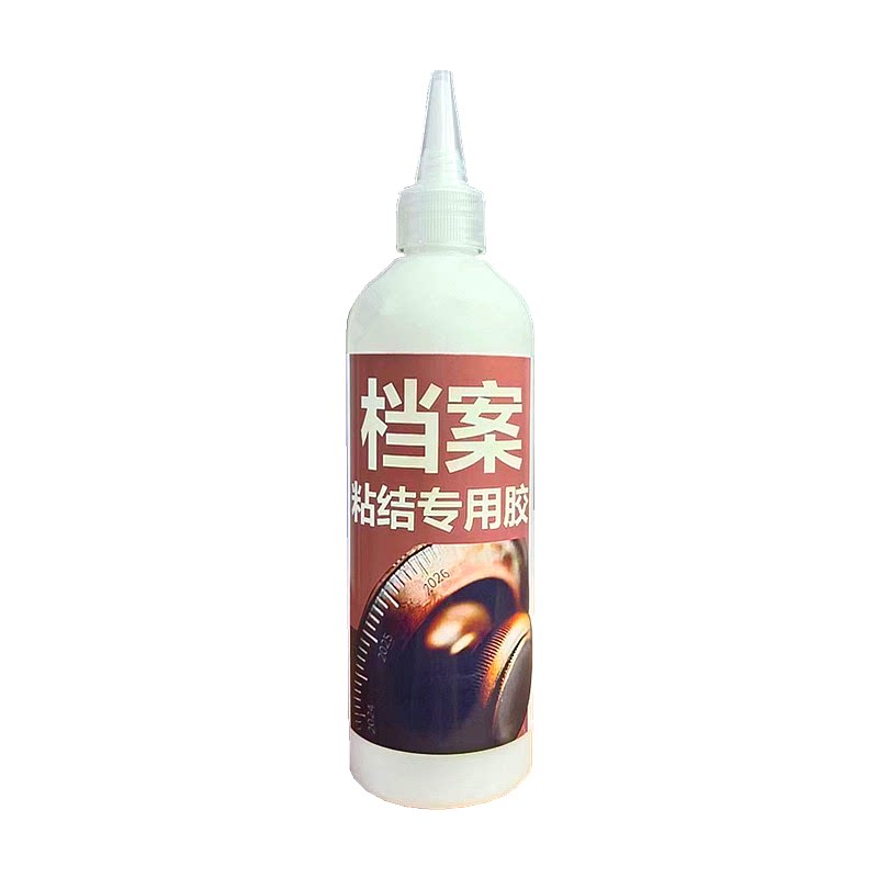 嘉鼎盛档案专用胶水档案袋裱糊