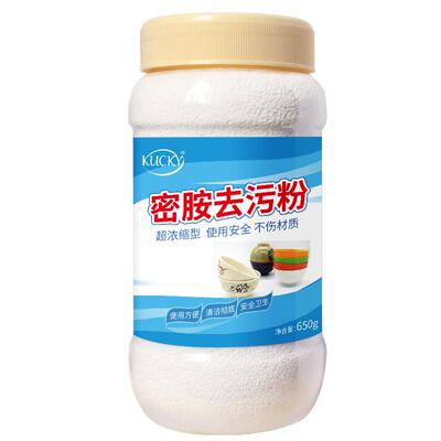 密胺餐具清洁剂，深层去污除垢