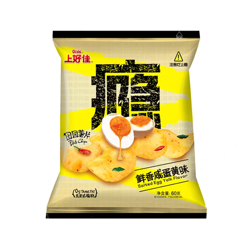 上好佳田园薯片鲜香咸蛋黄味60g