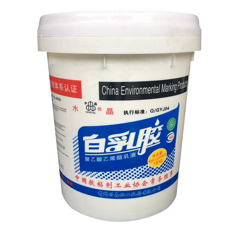 透明白乳胶粘纸家装水晶木工胶