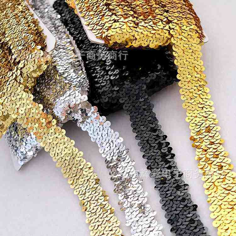 新品 3cm亮片松紧带弹力珠片织带腰带装饰花边可做多排 一卡13米