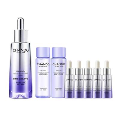 【达人直播】自然堂小紫瓶第六代精华紧致淡纹敏肌适用