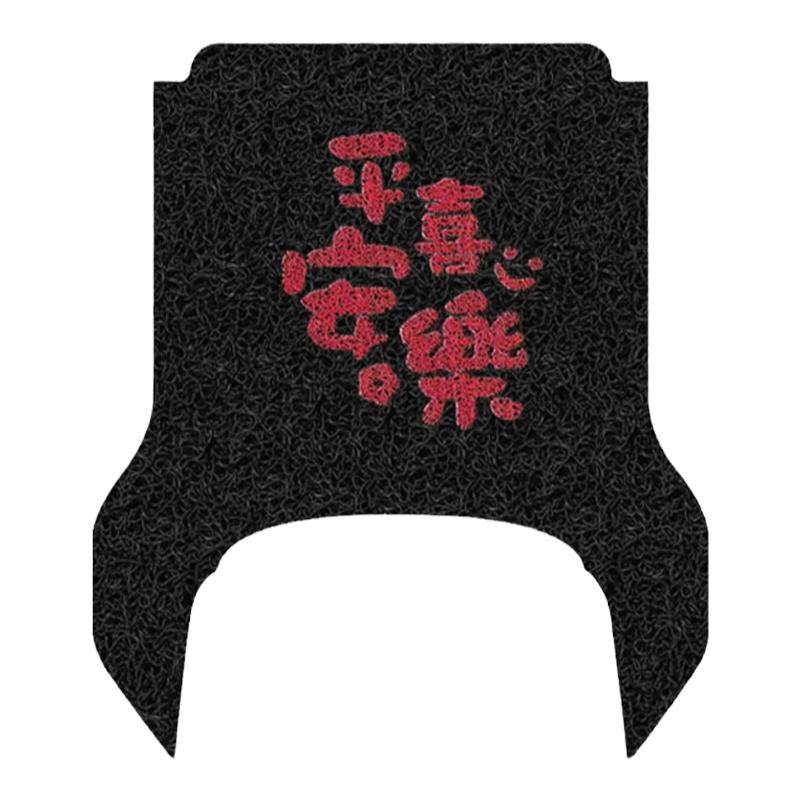九号Nzmix电动车脚垫防水防滑