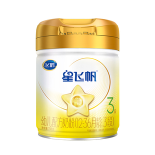 扫12兑1】飞鹤星飞帆3段A2β-酪蛋白奶源婴幼儿奶粉三段708g*1罐