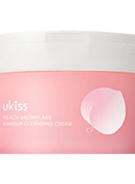 UKISS悠珂思卸妆膏温和