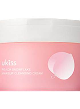 UKISS悠珂思卸妆膏温和