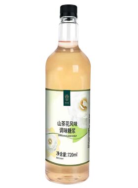 速品山茶花风味糖浆720ML