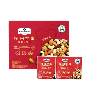 山姆每日坚果独立包装休闲零食老人儿童健康营养食品代购Q14