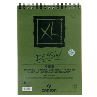 法国康颂XL素描本8k16k水彩本300g加厚A4创意绘画本a5学生用速写本a3马克笔本牛皮纸画画本丙烯画纸彩铅本