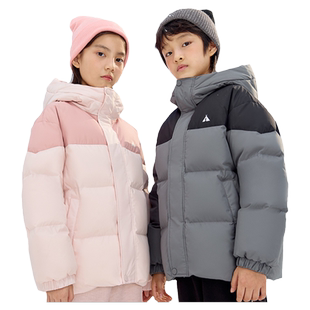 巴拉巴拉儿童羽绒服大童面包服男童加厚外套女童2025冬装新款童装