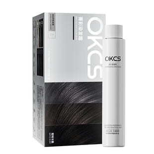 OKCS染发膏染发剂纯天然遮盖白发家用自己染免漂黑色男女专用正品