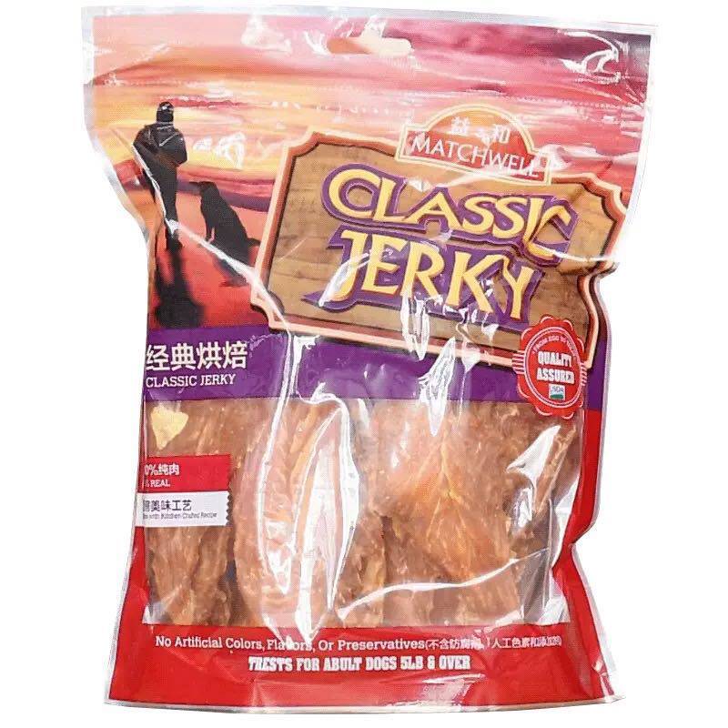 包邮益和鸡胸肉狗狗磨牙金毛泰迪