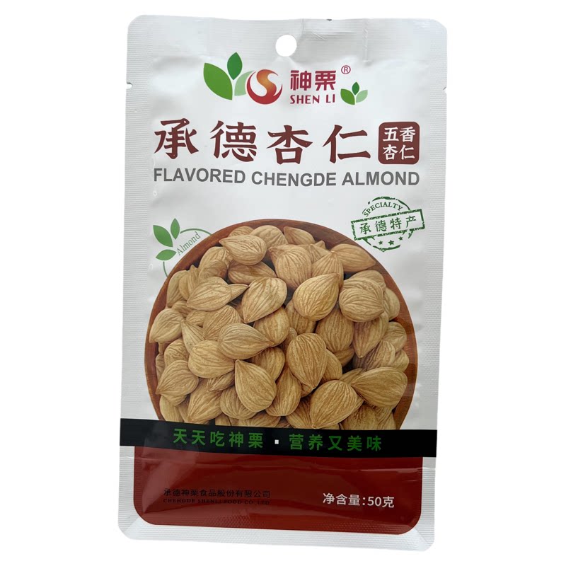 承德特产神栗五香杏仁伴手礼