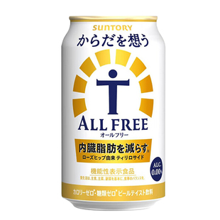 日本进口三得利All free无酒精350ml零糖零嘌呤内脏脂肪无醇啤酒