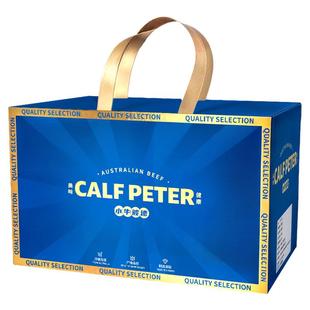 小牛彼德澳洲原切安格斯牛排礼盒6斤装眼肉西冷过节送礼牛肉礼品