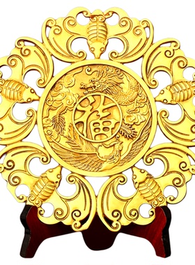 黄铜五福临门挂件龙凤金钱蝙蝠