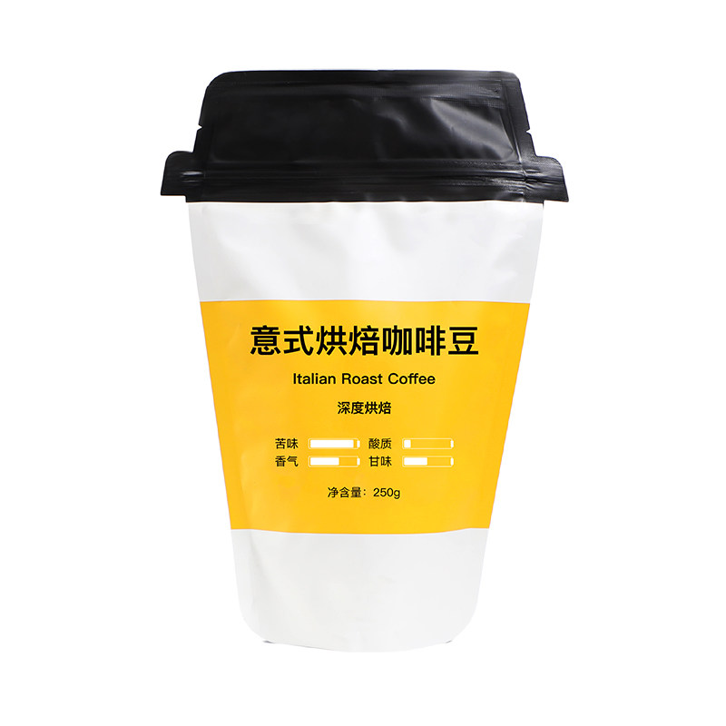 Fibo咖啡云南精品意式特浓