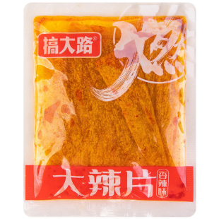 搞大路大辣片香辣条独立小包装五香老式豆皮豆片休闲零食麻辣小吃