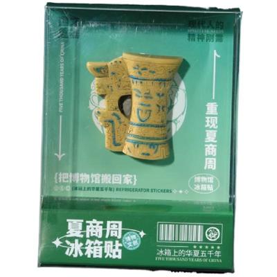 夏商周古代文物冰箱贴甲骨文青铜器故宫博物馆纪念品