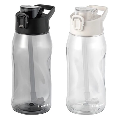 乐扣乐扣塑料水杯女夏季吸管Tritan运动健身水壶户外大容量学生男