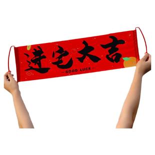 乔迁新居礼物新房全套入宅仪式用品新家场景布置装饰搬家礼品摆件