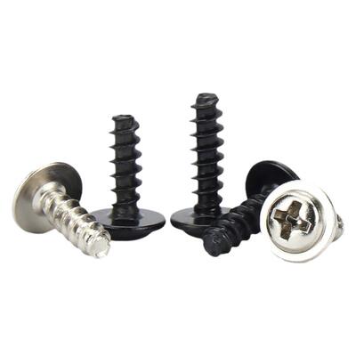 【可开专票】加硬圆头平尾自攻钉