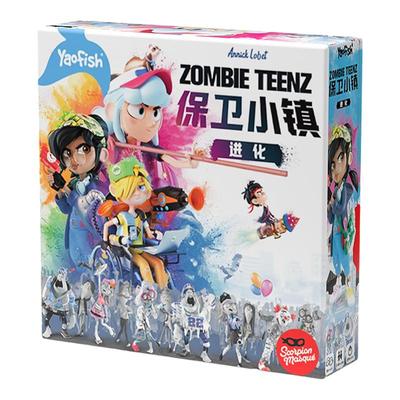 Yaofish鳐鳐鱼保卫小镇儿童桌游
