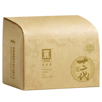 2026新茶上市贡牌正宗明前特级龙井绿茶250g西湖龙井茶叶公司出品