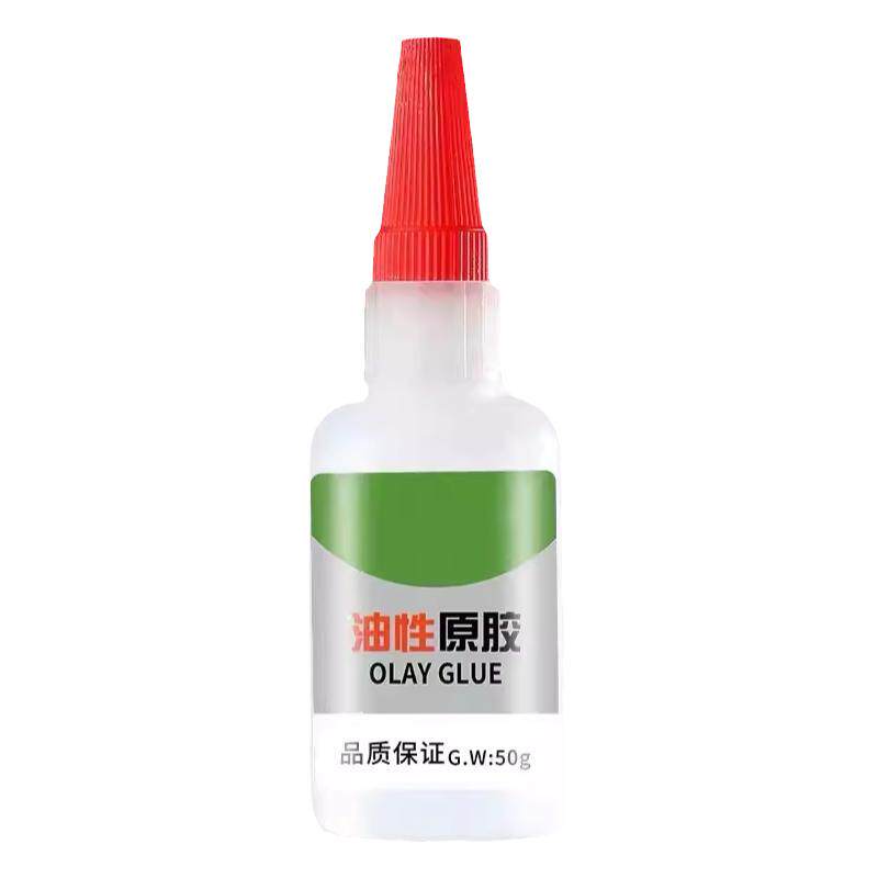 油性原胶胶水强力胶万能胶纸巾焊接粘得牢面巾防水胶家用塑料胶Z