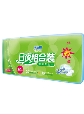 60片妙雅日夜混合超薄透气超薄棉柔卫生巾防漏学生姨妈巾敏感肌