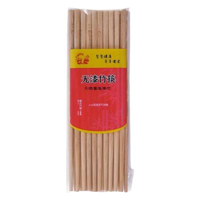 高山竹子餐厅竹筷子竹子无漆无蜡