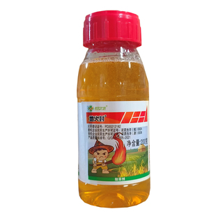 地火封 32%滴酸草甘膦滴酸草甘磷农药荒地杂草除草剂非耕地杀草药