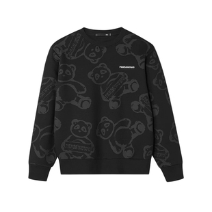 HLA/海澜之家panda wowo熊猫系列卫衣2026春夏新款柔软圆领上衣男