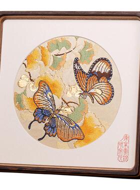 三生有幸摆件非遗蝴蝶摆台