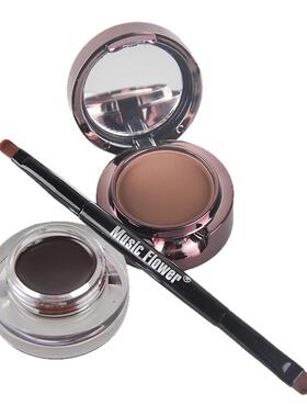 MusicFlowerBrown+