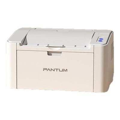 奔图P2206W无线A4黑白激光打印机