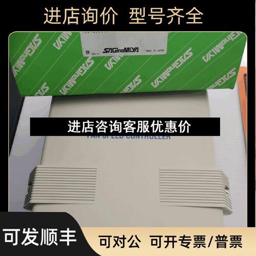 议价鹭宫调速器RGEZ1N45RGEZ1Q45RGEZ1L45RGEZ1P47