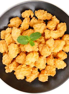 1000g盐酥鸡快手菜半成品