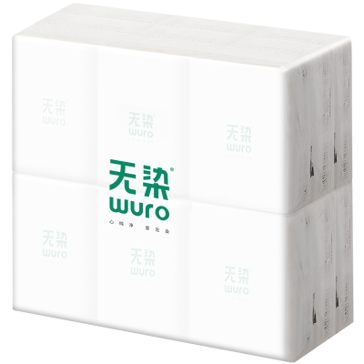 无染手帕纸方巾随身36包