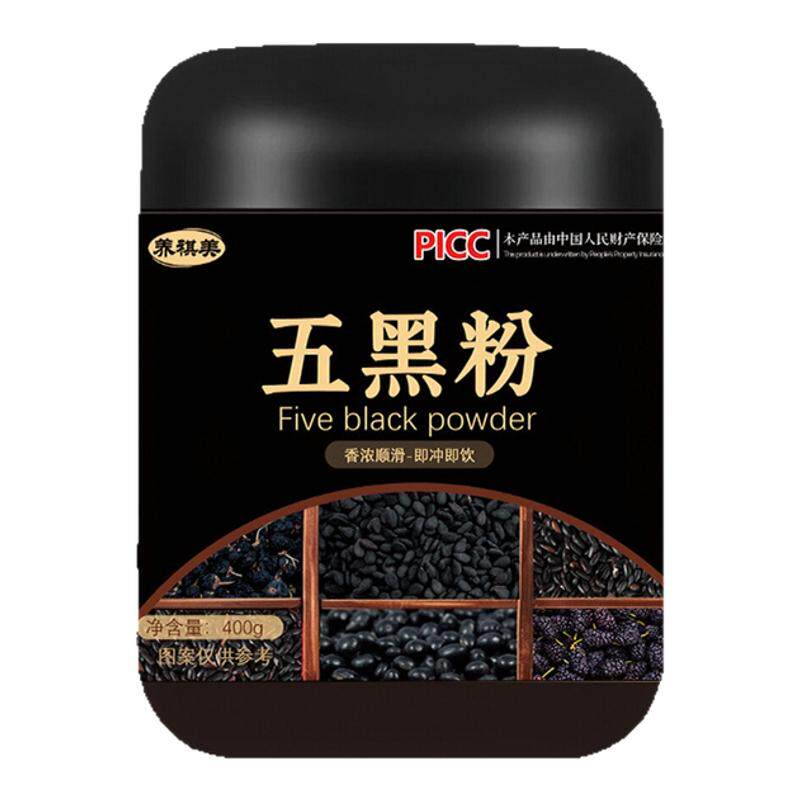五黑粉无添加蔗糖冲泡即食