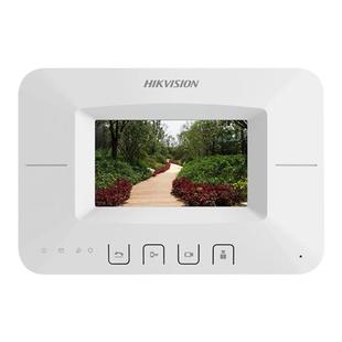 海康威视DS-KHJ-301可视对讲半数字室内机别墅小区大门开门对讲机