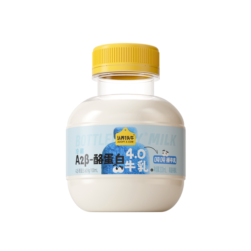 认养一头牛鲜奶低温冷藏A2β-酪蛋白mini吨吨奶营养鲜牛奶200ml