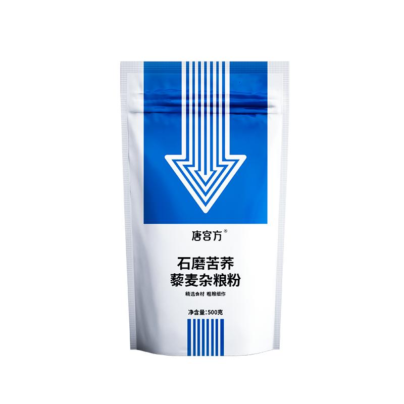 唐宫方石磨黑苦荞藜麦杂粮面粉低脂0钠蔗糖营养500g装馒头包子面