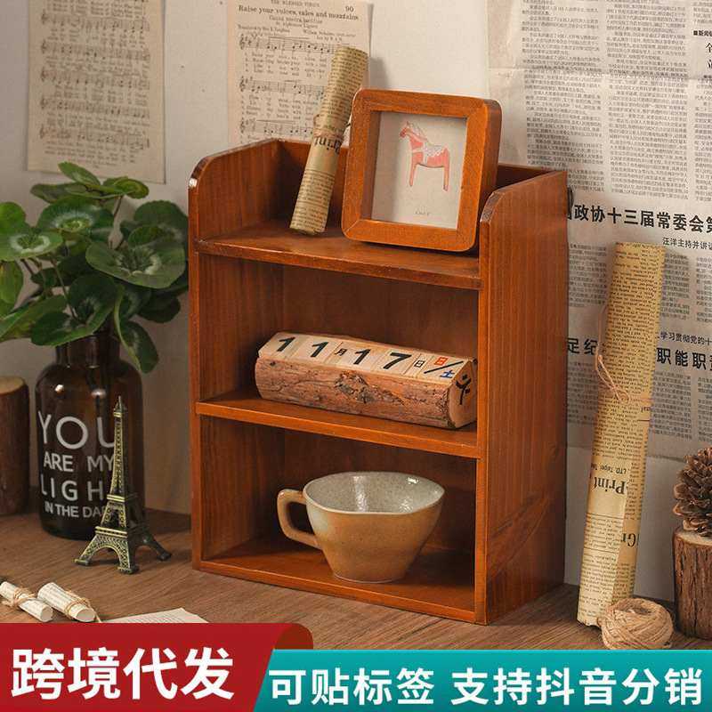 复古式木质收纳盒北欧风桌面置物架书房收纳盒杂物两层卧室悬挂