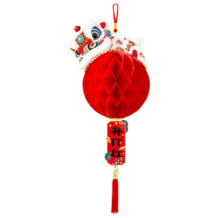 新年元旦春节灯笼挂件新居室内墙面吊顶吊饰商场店铺场景喜庆装饰
