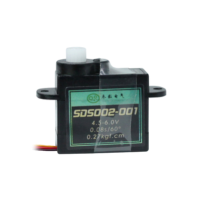Servomy2g舵机空心杯数字小舵机