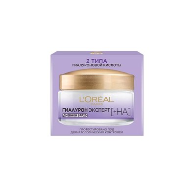 俄罗斯欧莱雅透明质酸面霜滋润保湿抚纹日霜抗皱紧致SPF20防晒