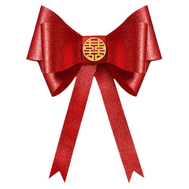 婚房布置蝴蝶结装饰客厅窗帘女方备婚喜男方新房绑饰结婚用品大全